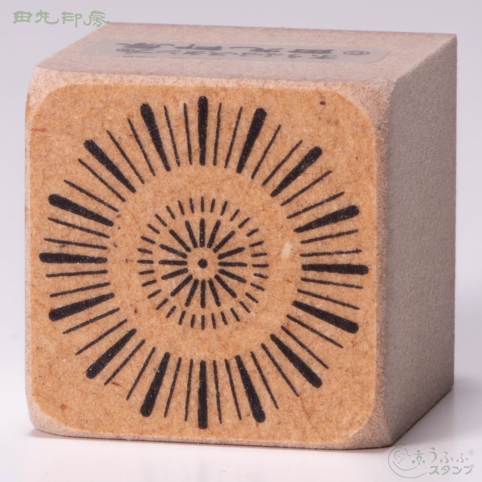 抽象花火 小