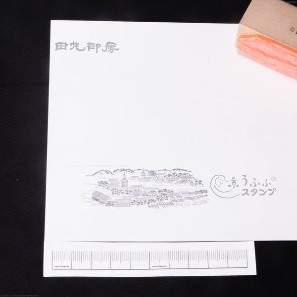 京夏景色
