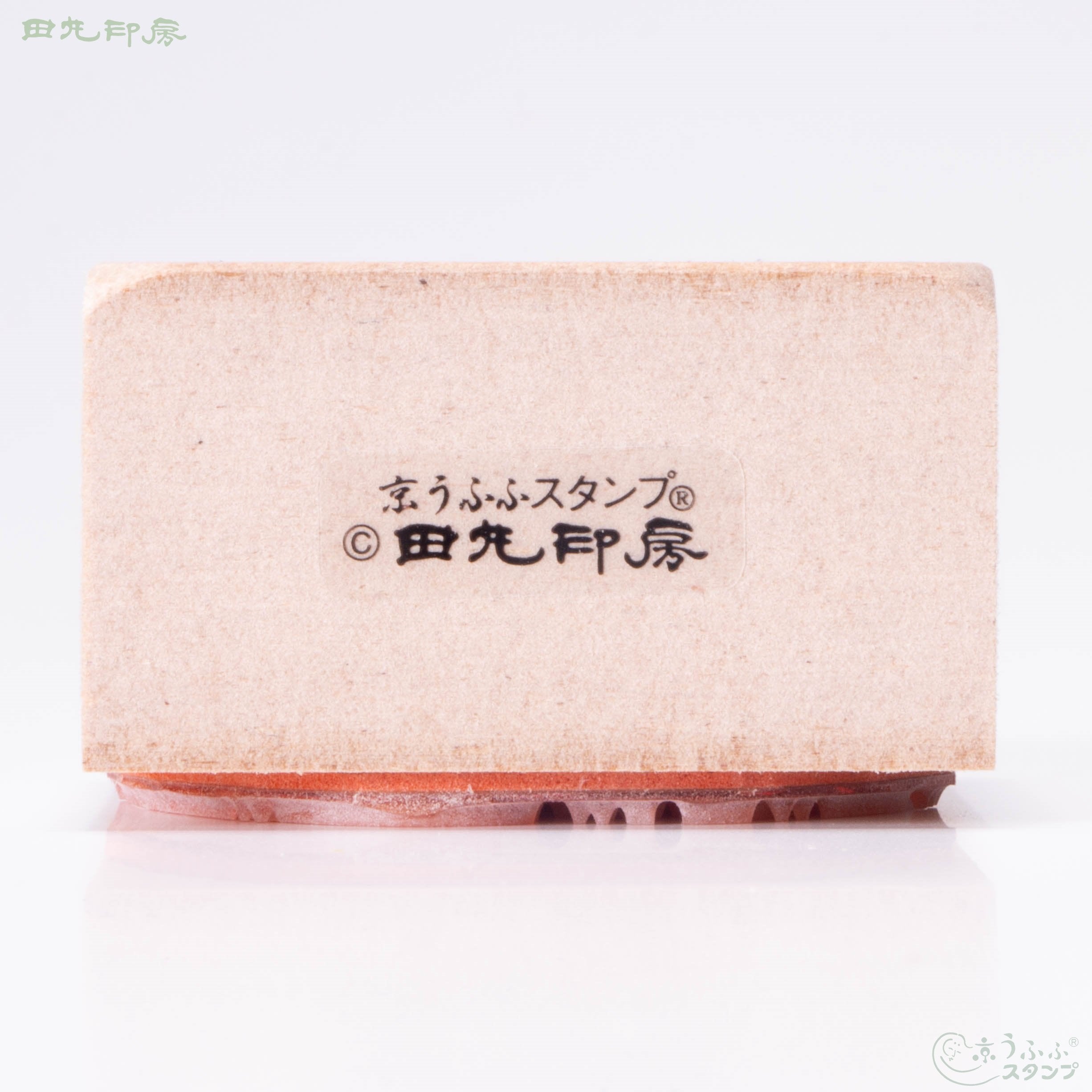 Yanagi Fireworks