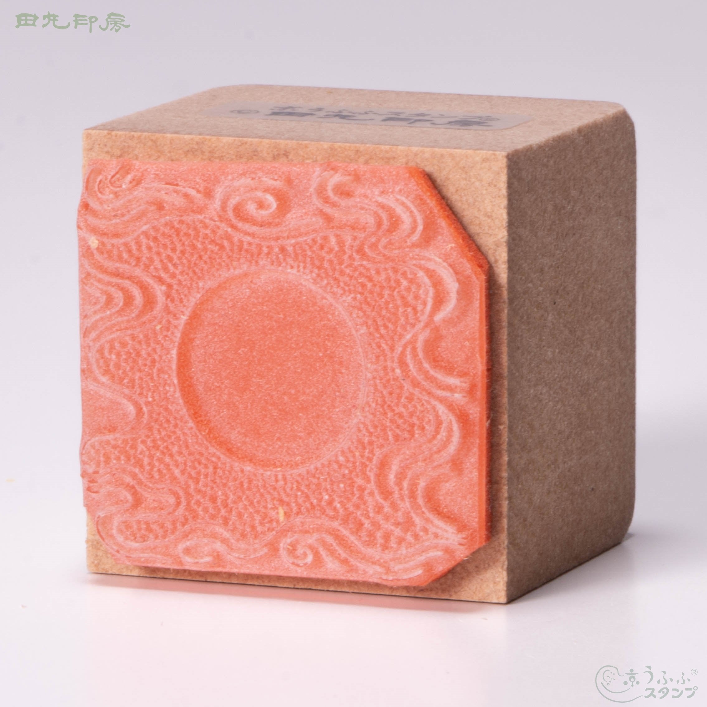 太陽被打碎了