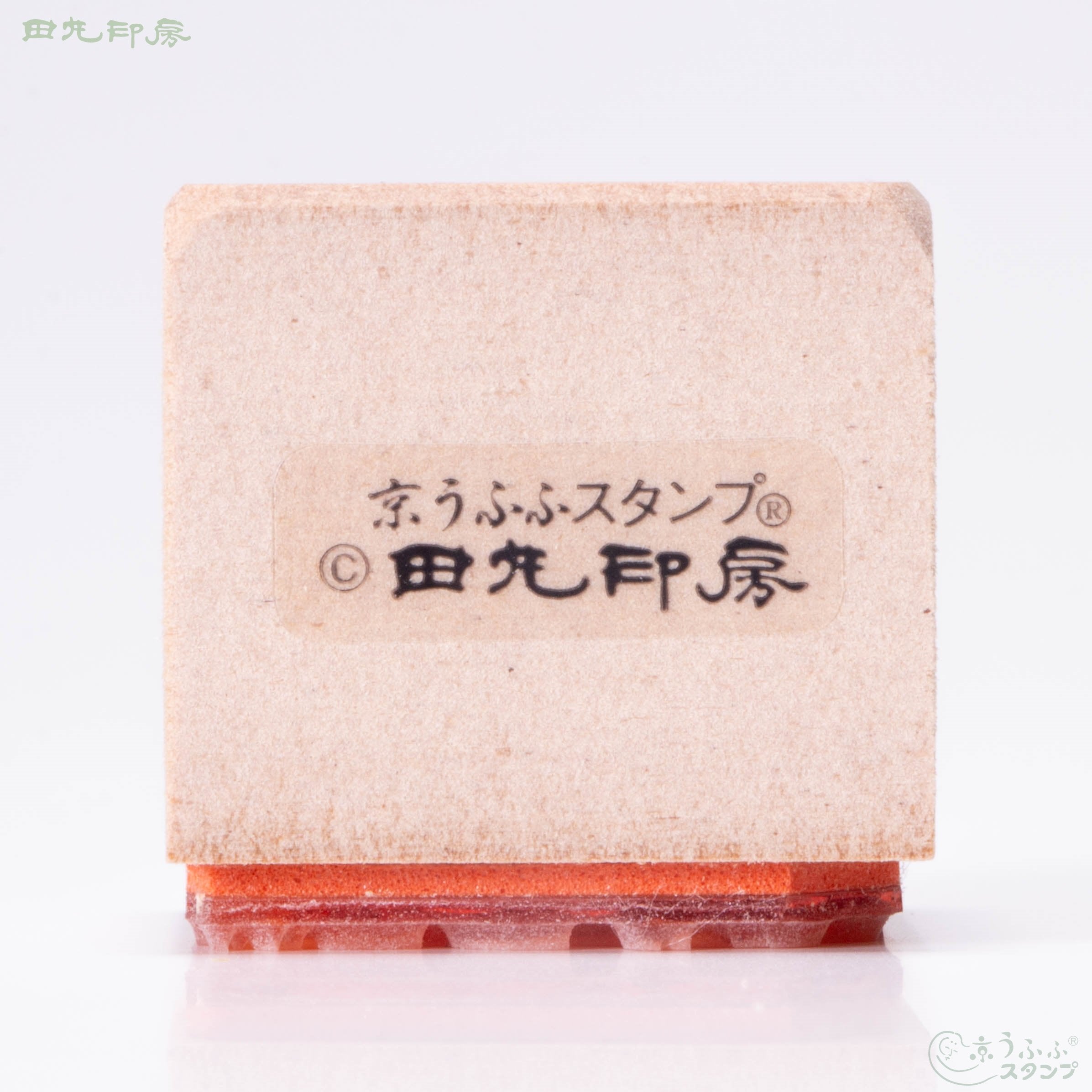 太陽被打碎了