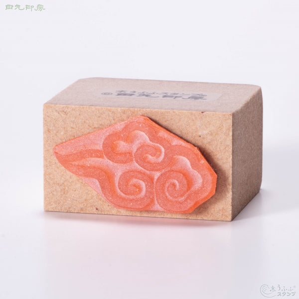 Tai Clouds