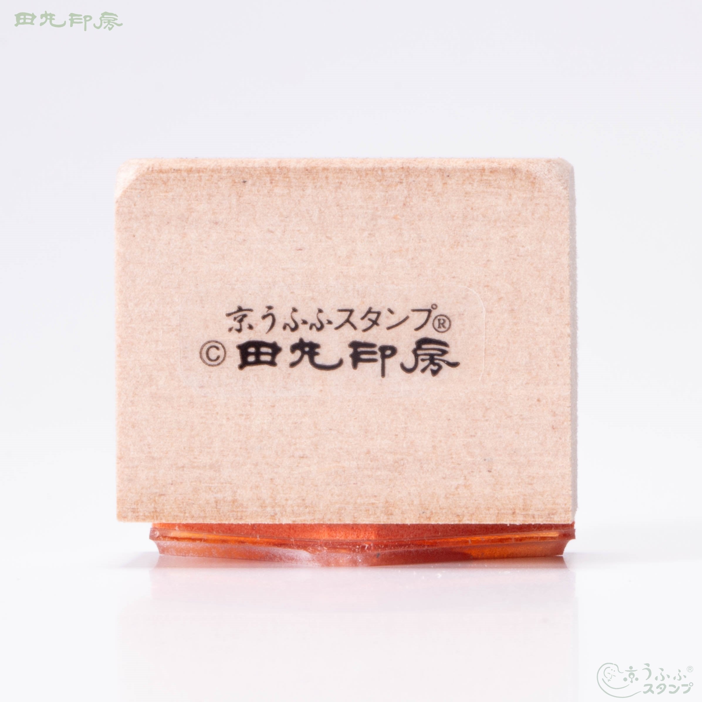 中雲
