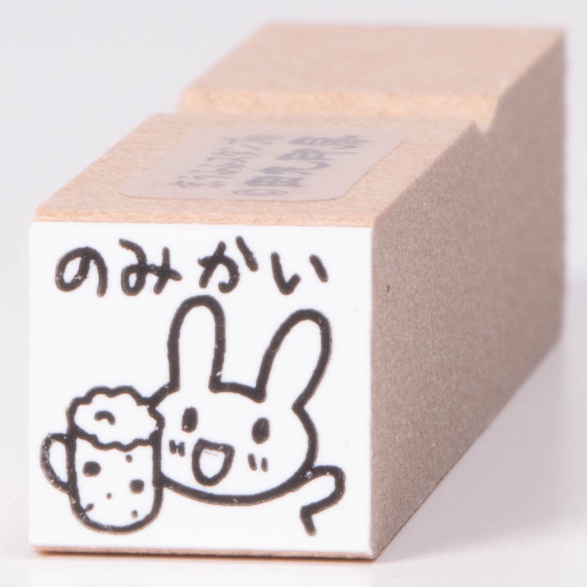 Mikai