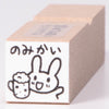 Mikai