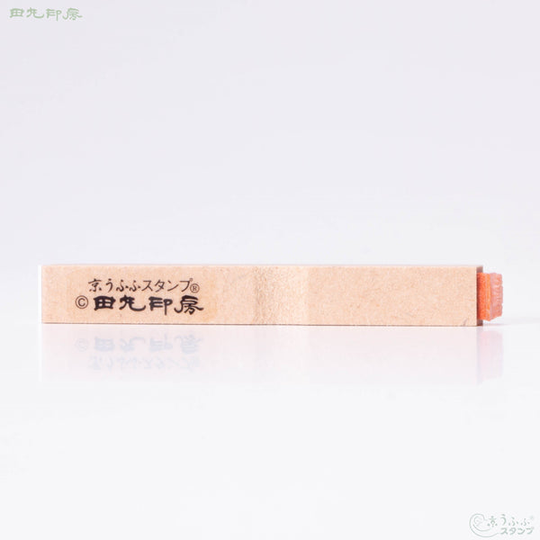 ①雪小