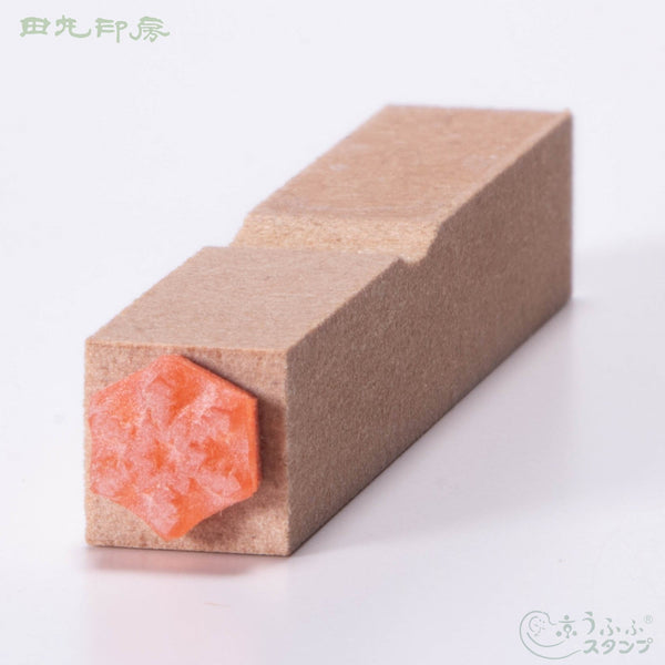③hoshiyuki छोटा 3-मिनट चाप