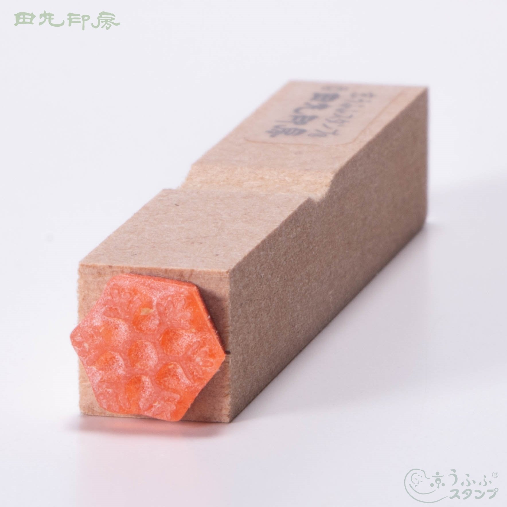 ⑦ Rokue Snow 3rd Angle