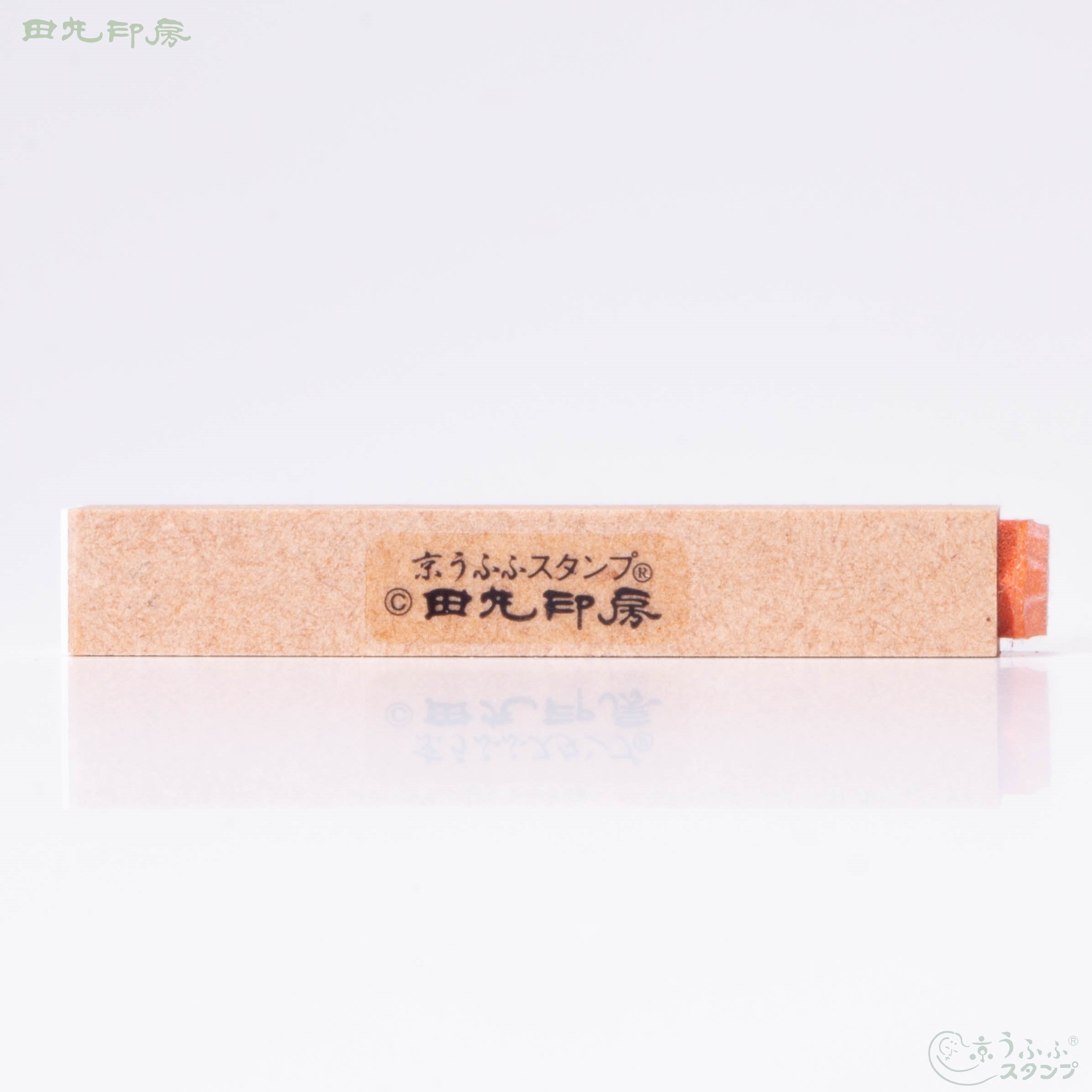 ⑦ Rokue Snow 3rd Angle