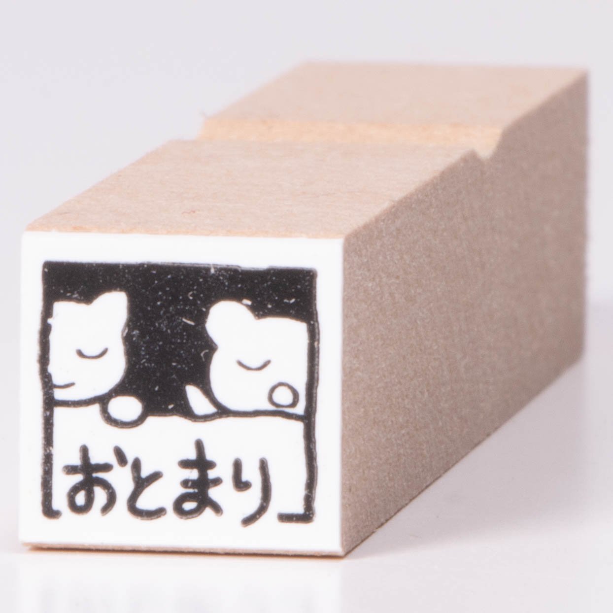 Osamu