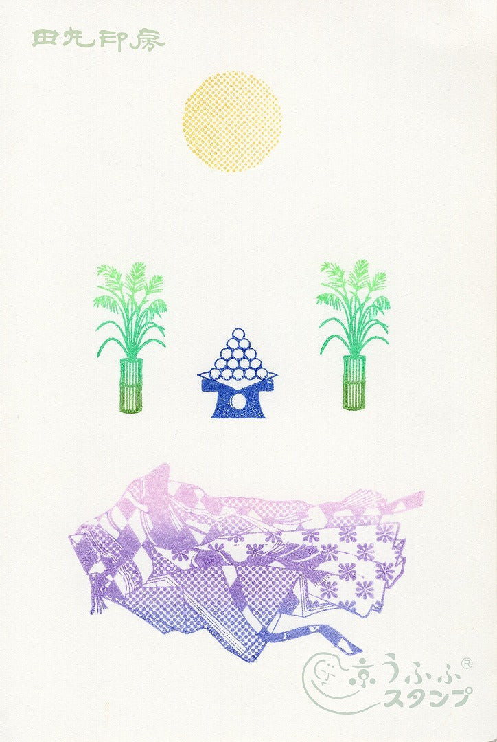 Tsukimi Dango