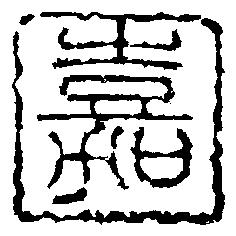 Ka