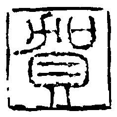 Ka