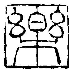 Rakushu
