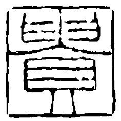 You