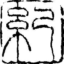 Ki