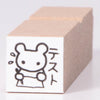 test