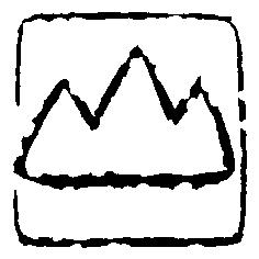 gunung
