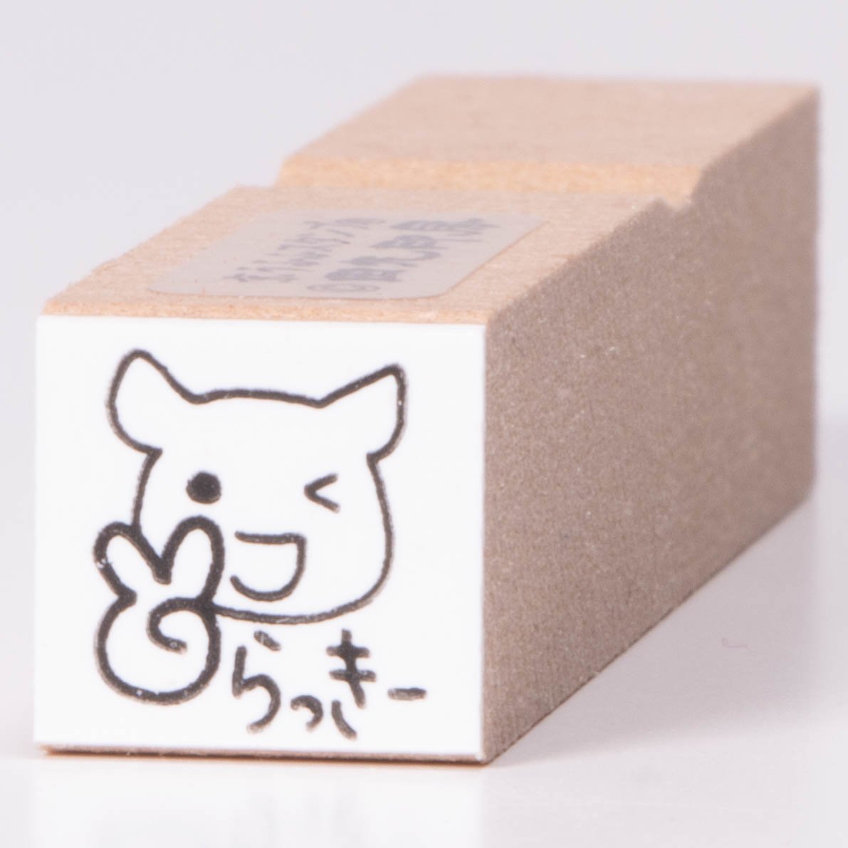 Lukki