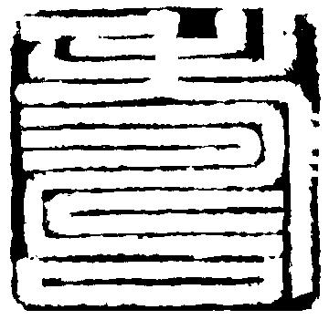 Sugi