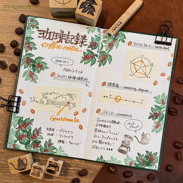 Coffee beans