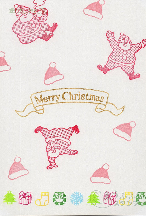 Mini stamp gift