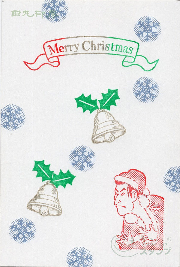 Sharaku Santa