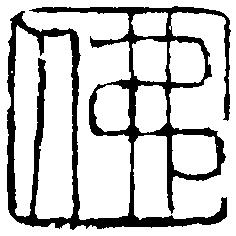बुद्धा