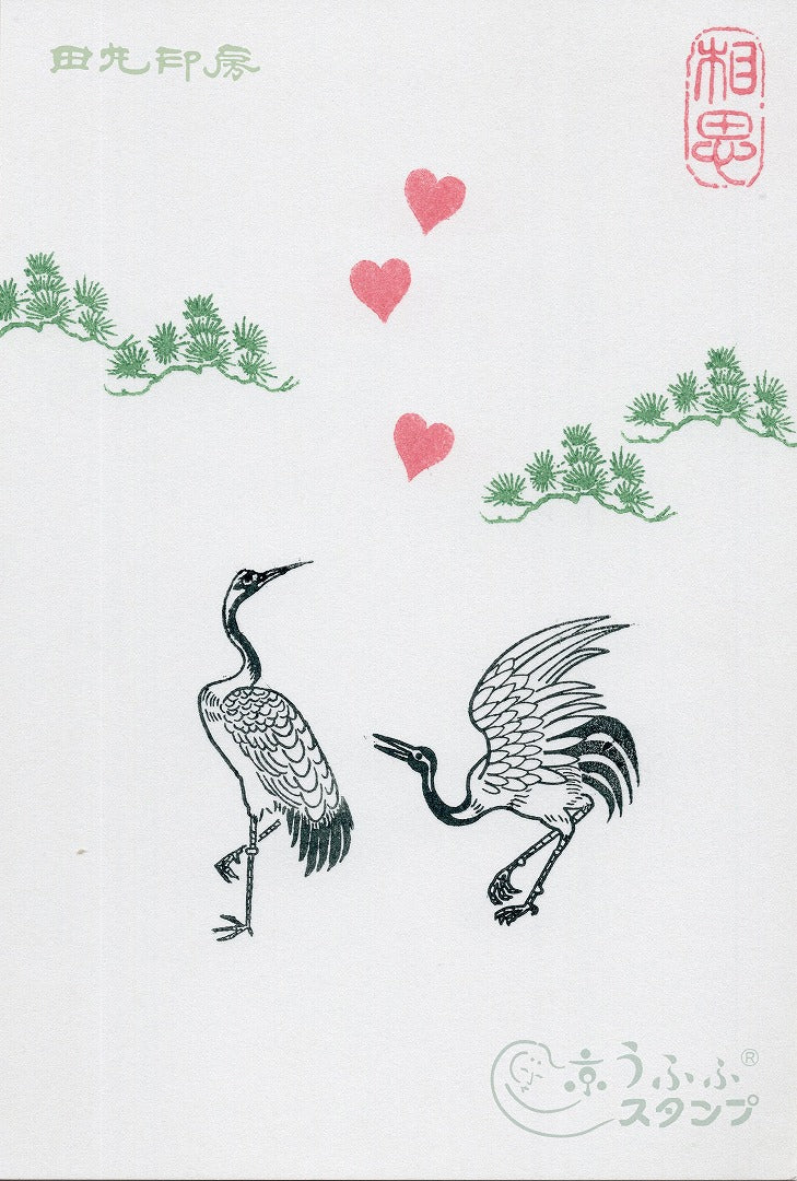 Standing crane