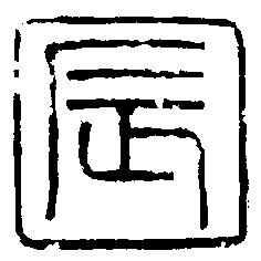 Tatsu