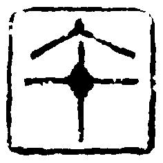 Kuda