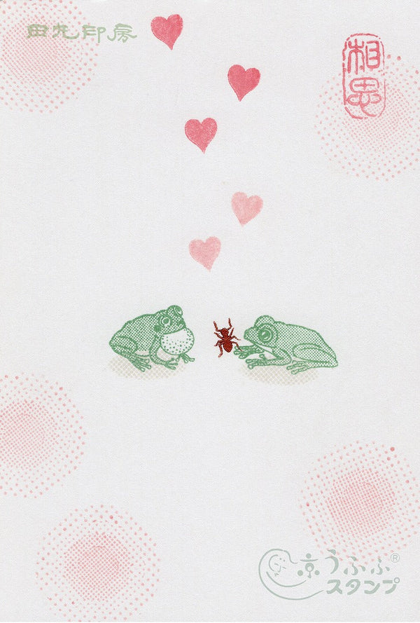 Mini stamps