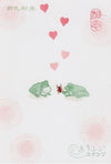 Mini stamp heart