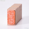 Kamasa, White Text