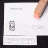Kamasa, White Text