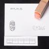 Cheongfu Ming Joong