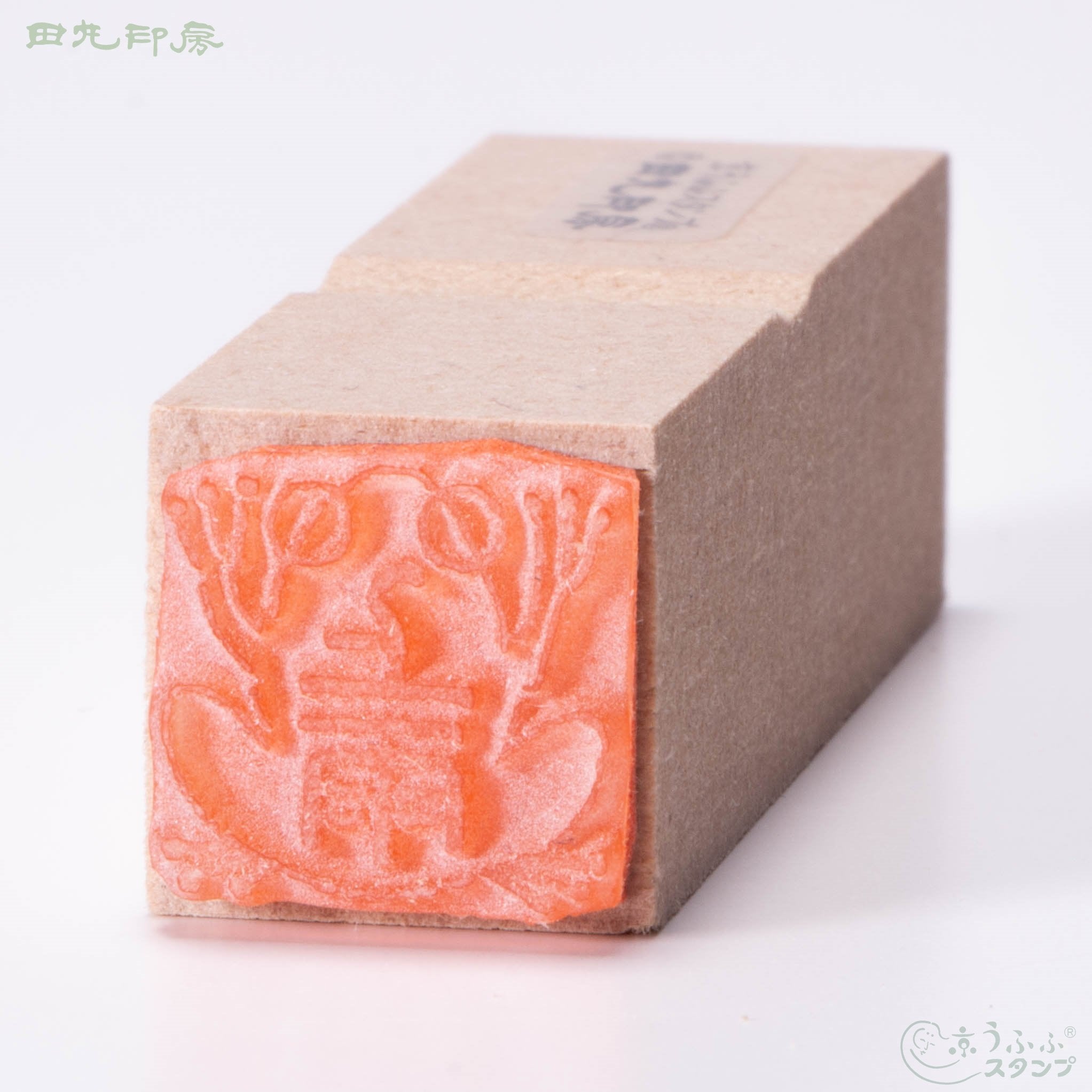 頂級雨青蛙