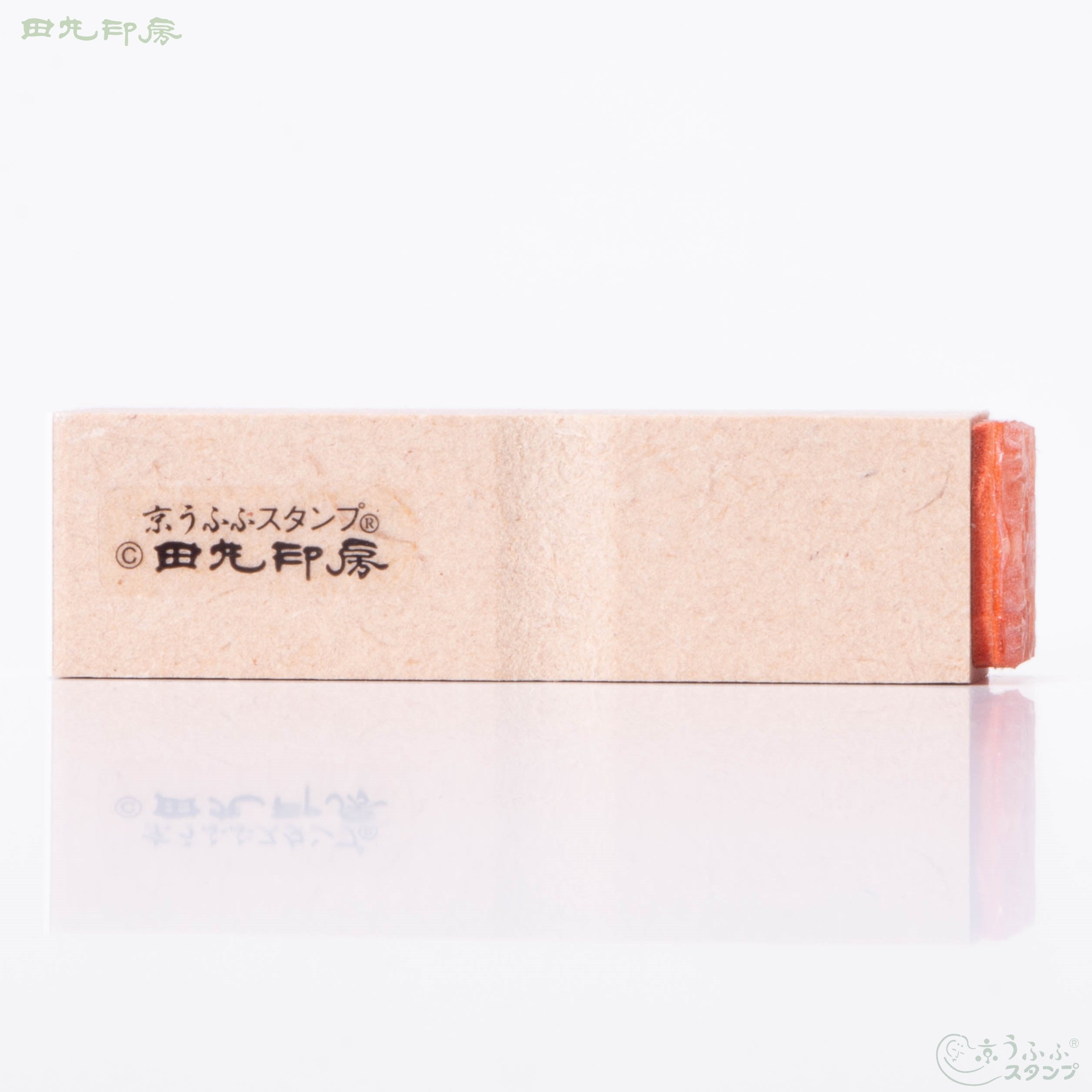 頂級雨青蛙