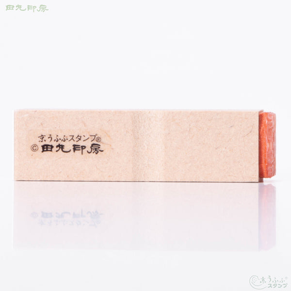 頂級雨青蛙