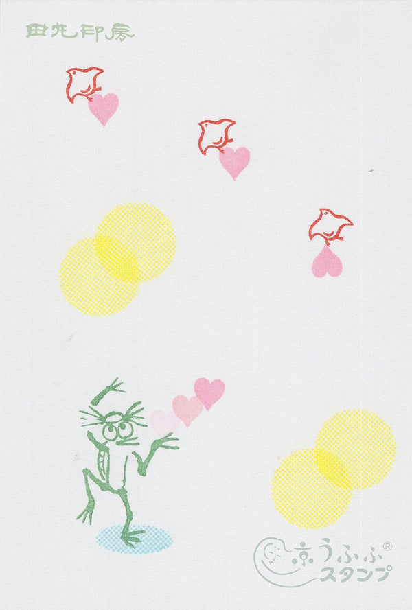 Mini stamp heart