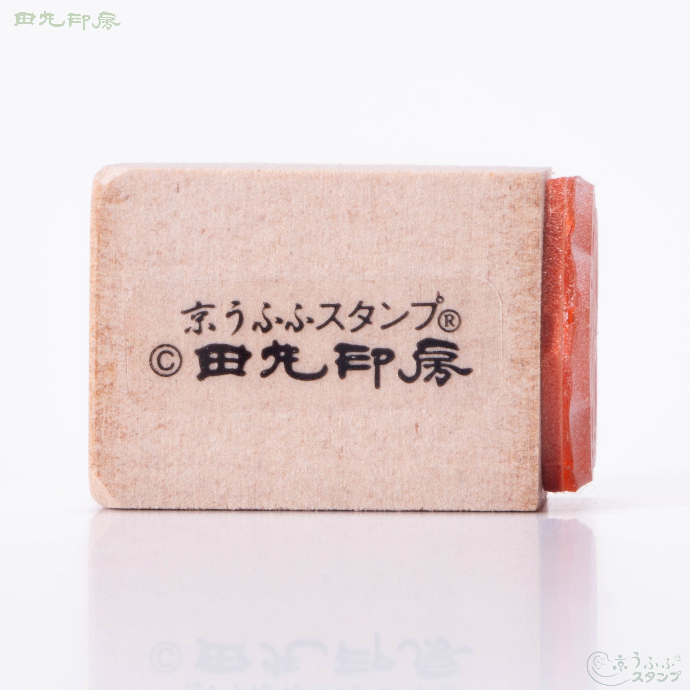 水引き(梅結び)