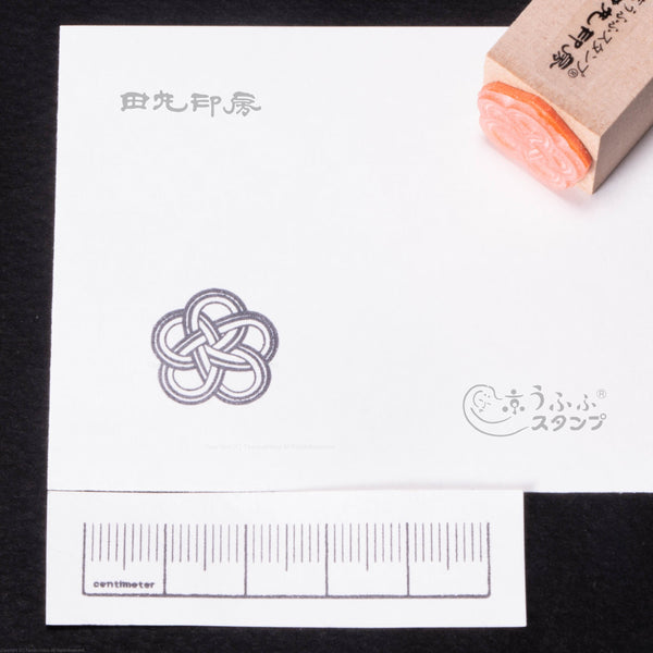 水引き(梅結び)