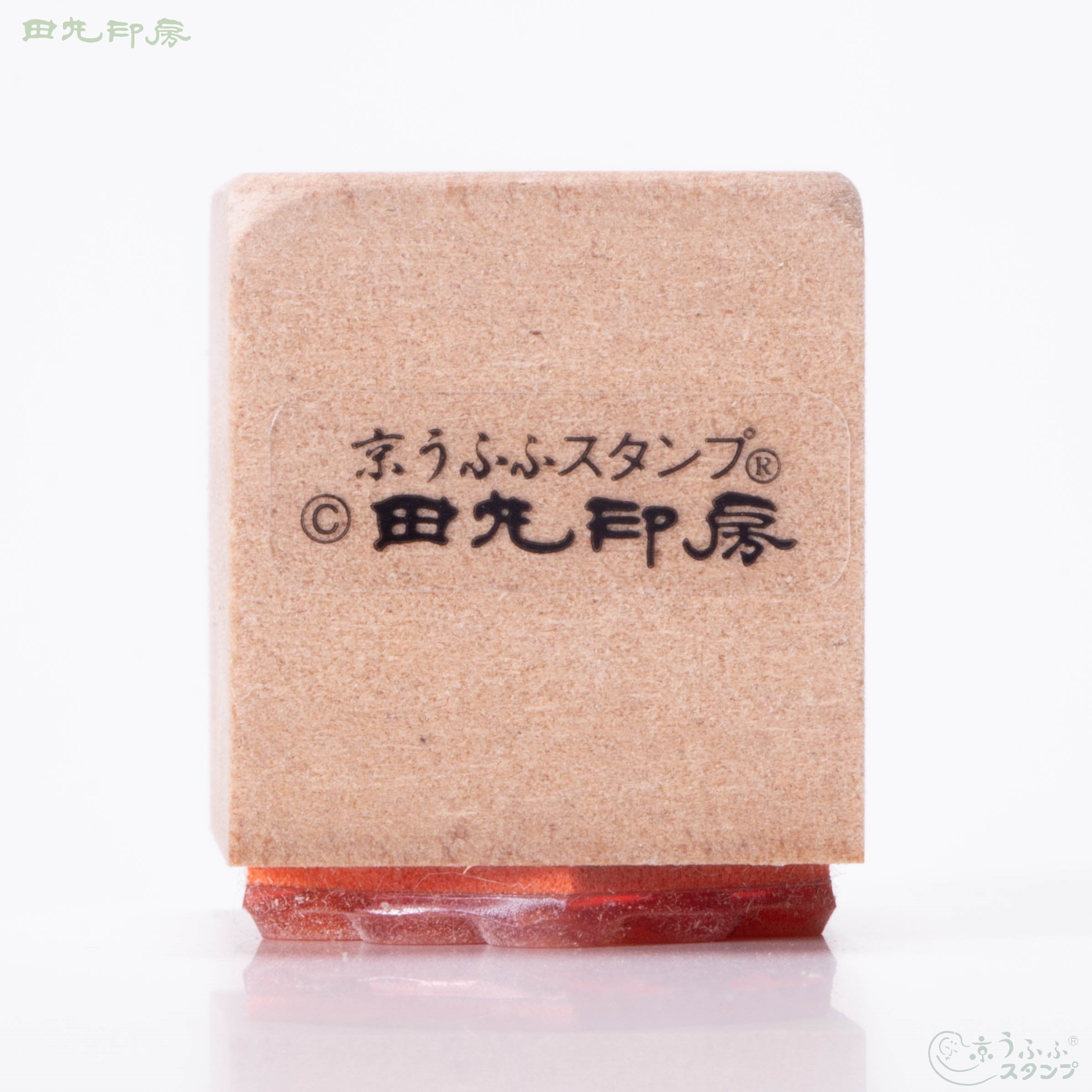 水引き(吉祥結び)