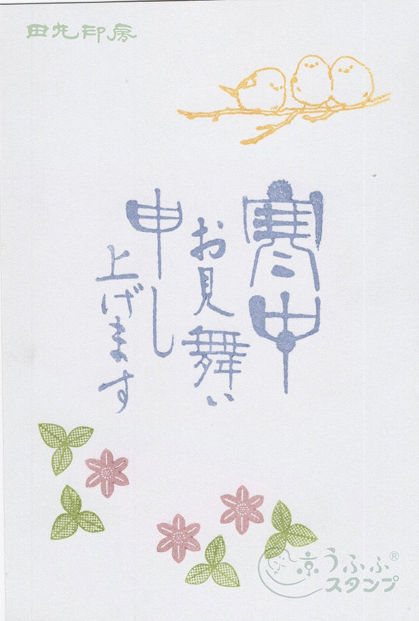 灰色的