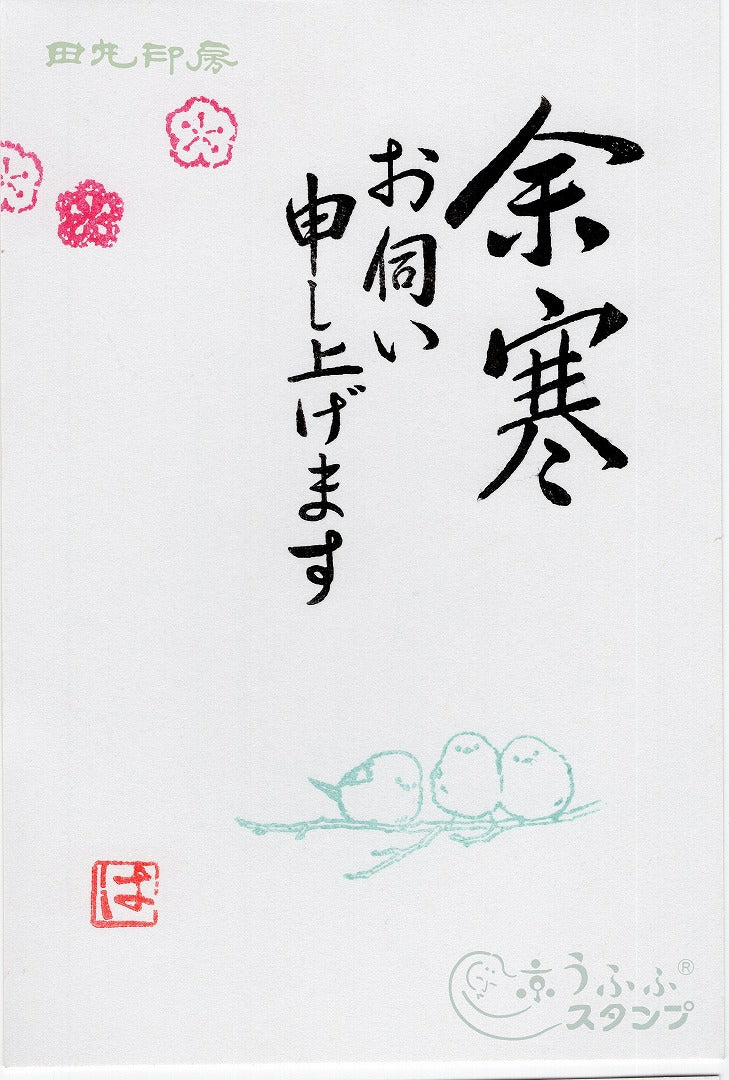 灰色的