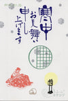 kotatsu女孩