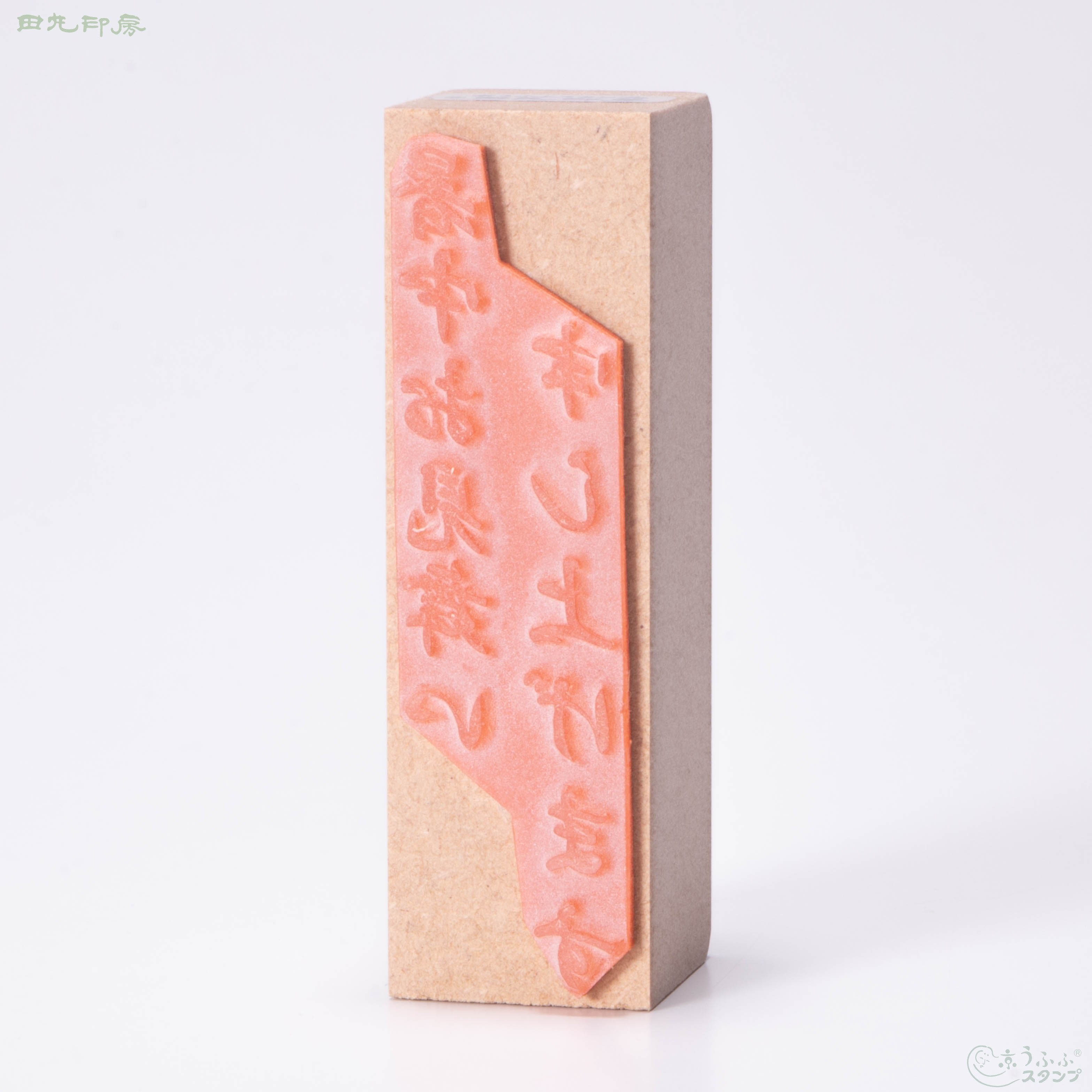 Summer Vertical Works