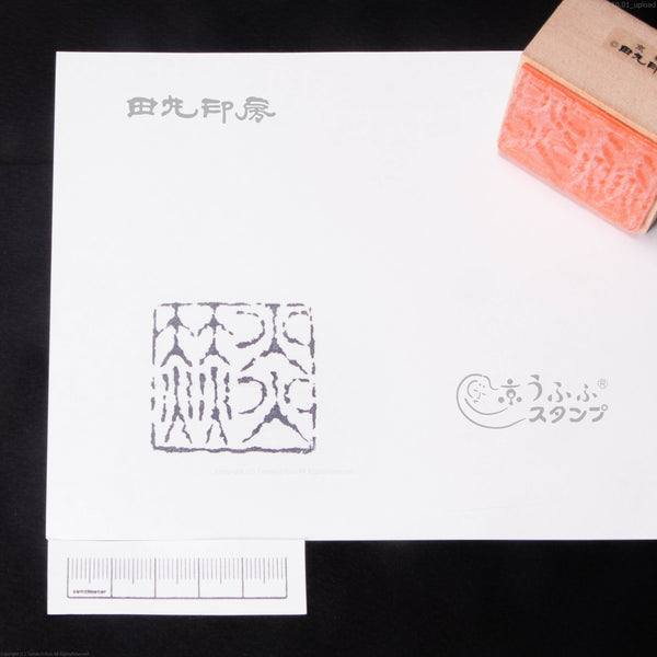 Enkaku