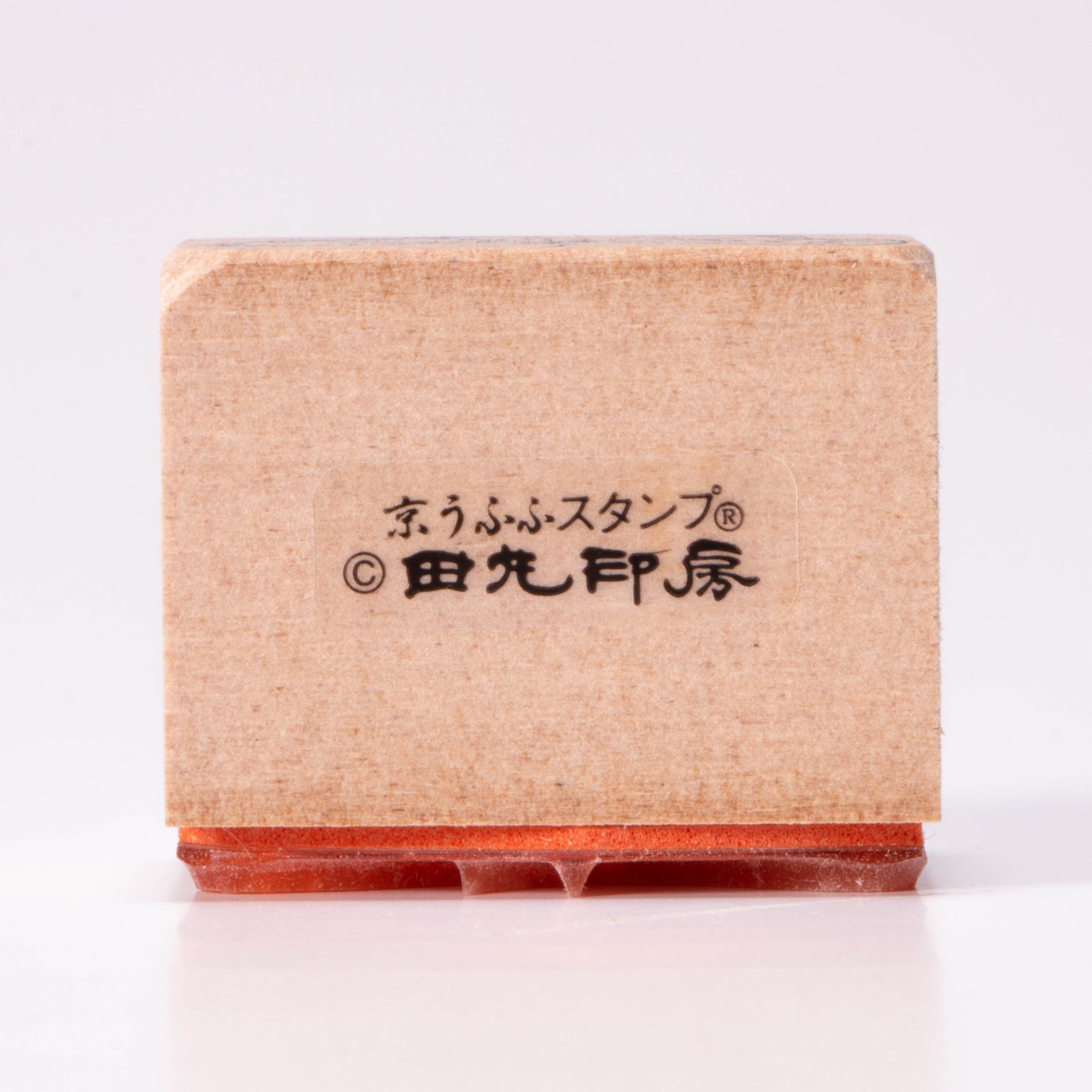 快樂的蝴蝶