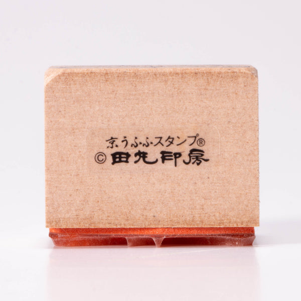 快樂的蝴蝶